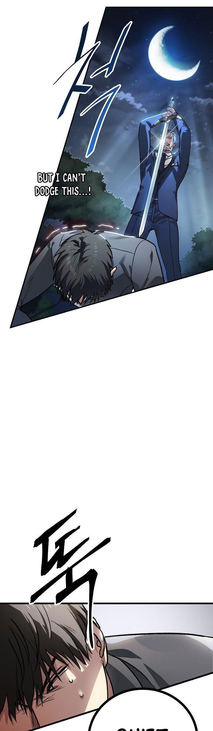 SSS-Class Suicide Hunter, Chapter 6 image 07